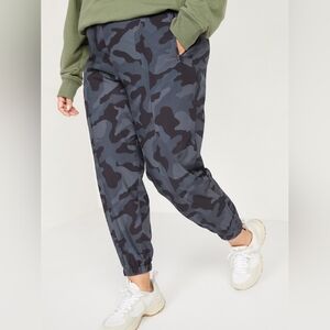 Camo Joggers Size 3X | Yogalicious Luxe | Comfortable & Lightweight